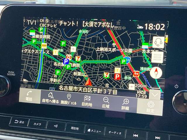 複数画像12