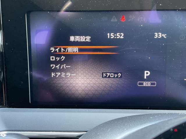 複数画像51