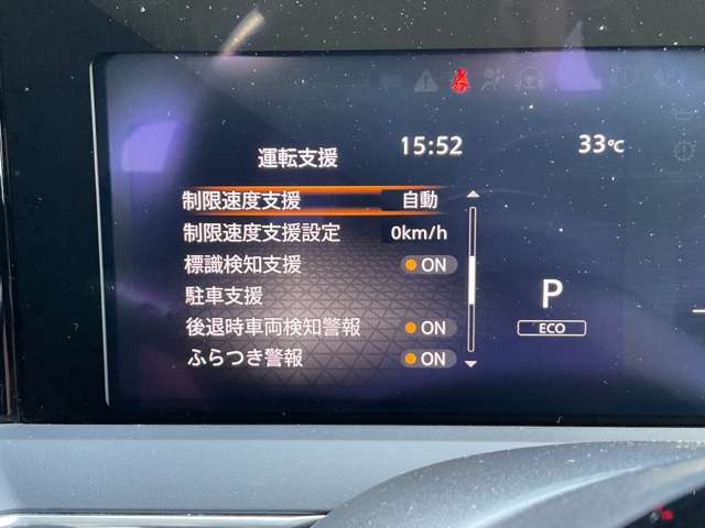 複数画像52