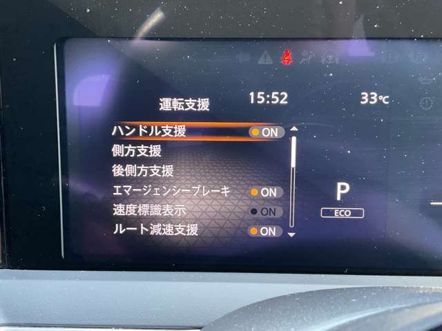 複数画像53