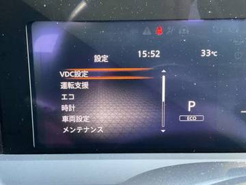複数画像50