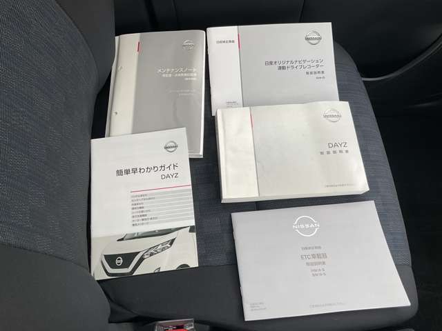 複数画像23