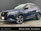 日産 キックス 1200cc 1.2 X (e-POWER) プロパイロット/純正ナビ/アラウンドビュー