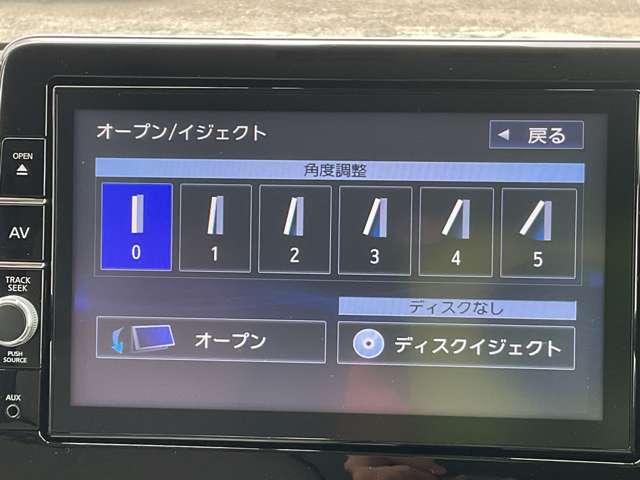 複数画像9