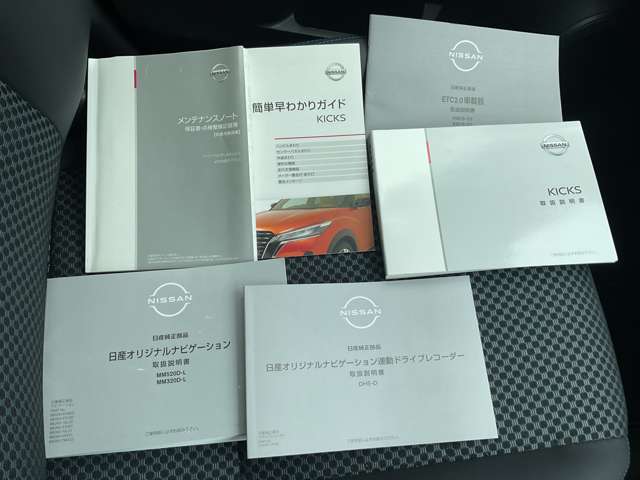 複数画像32