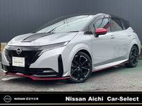 日産 ノートオーラ 1200cc 1.2 NISMO プロパイロット/アラウンドビューモニター/
