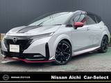 日産 ノートオーラ 1200cc 1.2 NISMO プロパイロット　NISSANコネクトナビ