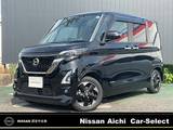 日産 ルークス 660cc 660 ハイウェイスターX アーバンクロム プロパイロット エディション 純正ナビ/プロパイロット/アラウンドビュー