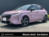 日産 ノートオーラ 1200cc 1.2 G プロパイロット　NISSANコネクトナビ