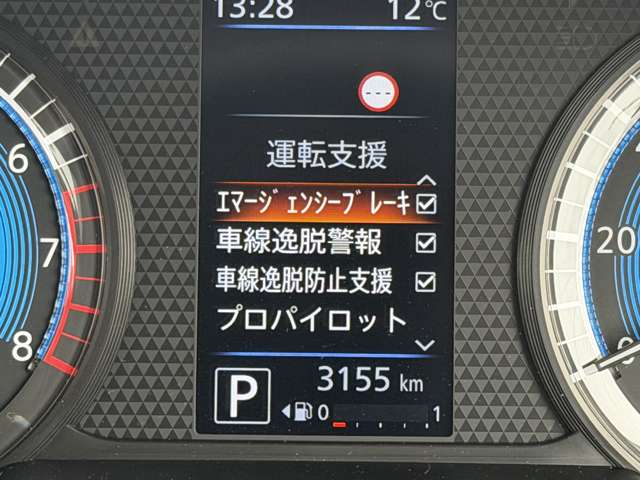 複数画像15
