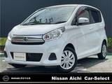日産 デイズ 660cc 660 X 純正大画面ナビ　被害軽減　全周囲カメラ
