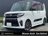 ダイハツ タント 660cc 660 カスタム RS ナビ/両側オートスライドドア/全周囲カメラ