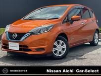 日産 ノート 1200cc 1.2 e-POWER X 純正ナビ　被害軽減　全周囲カメラ