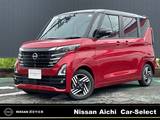 日産 ルークス 660cc 660 ハイウェイスターX プロパイロット エディション 純正大画面ナビTV　アラウンドモニタ-