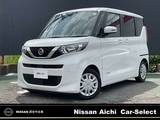 日産 ルークス 660cc 660 X ディスプレイオーディオ