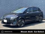日産 ノートオーラ 1200cc 1.2 G プロパイロット　BOSE　全周囲カメラ
