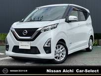 日産 デイズ 660cc 660 ハイウェイスターX プロパイロット エディション 純正大画面ナビTV　アラウンドモニタ-