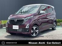 日産 デイズ 660cc 660 ハイウェイスターGターボ プロパイロット エディション 雹害車　純正大画面ナビTV