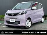 日産 デイズ 660cc 660 ボレロ 雹害車　寒冷地仕様