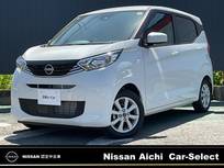 日産 デイズ 660cc 660 X 純正大画面ナビTV(MM223D-Le)