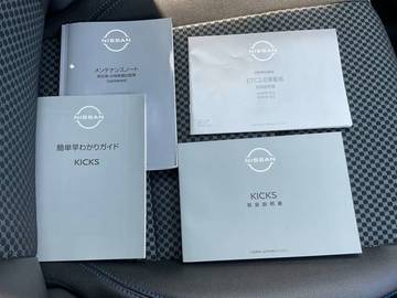 複数画像22