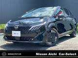 日産 ノートオーラ 1200cc 1.2 G レザーエディション NISSANコネクトナビ　寒冷地仕様