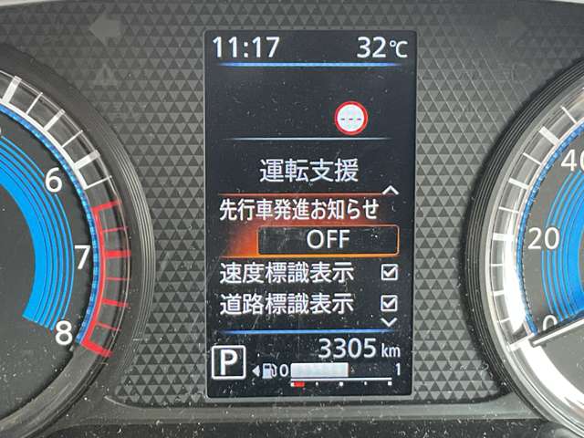 複数画像38