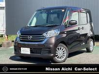 日産 デイズルークス 660cc 660 X 純正メモリ-ナビ　アラウンドモニタ-