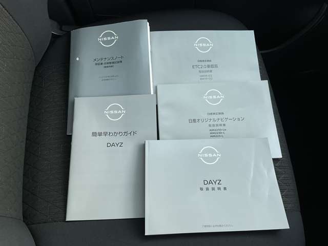 複数画像29