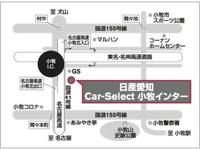 複数画像20