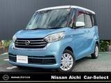 日産 デイズルークス 660cc 660 X 純正メモリ-ナビTV　アラウンドモニタ-