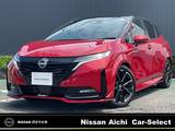 日産 ノートオーラ 1200cc 1.2 NISMO NISSANコネクトナビ　プロパイロット