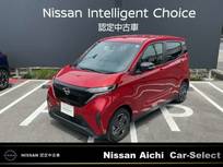 日産 サクラ X 純正9インチナビ　アラウンドモニタ-