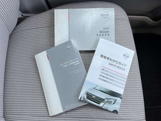 複数画像23