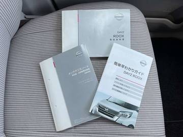 複数画像23