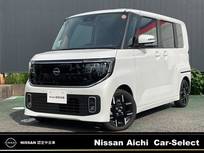 日産 ルークス 660cc 660 ハイウェイスターGターボ 純正大画面ナビTV　アラウンドモニタ-