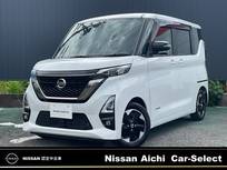 日産 ルークス 660cc 660 ハイウェイスターX アーバンクロム プロパイロット エディション 純正大画面ナビTV　アラウンドボニタ-