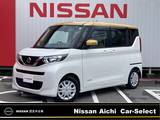 日産 ルークス 660cc 660 X 純正大画面メモリーナビ アラウンドビュー