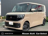日産 ルークス 660cc 660 ハイウェイスターX NISSANコネクトナビ　アラウンドモニタ-