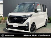 日産 ルークス 660cc 660 ハイウェイスターGターボ アーバンクロム プロパイロット エディション 雹害車　純正大画面ナビTV