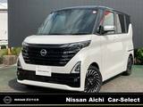 日産 ルークス 660cc 660 ハイウェイスターGターボ アーバンクロム プロパイロット エディション 雹害車　純正大画面ナビTV