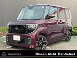 日産 ルークス 660cc 660 ハイウェイスターGターボ 純正大画面ナビTV　プロパイロット