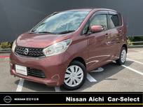 日産 デイズ 660cc 660 X 純正メモリーナビ　フルセグTV　ETC