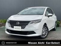 日産 ノート 1200cc 1.2 AUTECH ライン 純正大画面ナビTV　プロパイロット