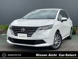 日産 ノート 1200cc 1.2 AUTECH ライン 純正大画面ナビTV　プロパイロット