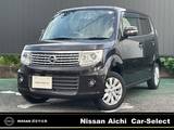 日産 モコ 660cc 660 ドルチェ X 純正メモリ-ナビ　フルセグTV