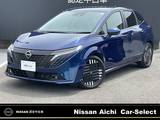 日産 ノートオーラ 1200cc 1.2 G 純正メモリーナビMM223D-Le・スマートミラ