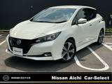日産 リーフ G /バッテリー容量12セグ・プロパイロット・