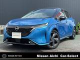 日産 ノートオーラ 1200cc 1.2 G NISSANコネクトナビ　プロパイロット