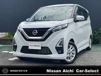 日産 デイズ 660cc 660 ハイウェイスターX プロパイロット エディション 純正大画面ナビTV　アラウンドモニタ-